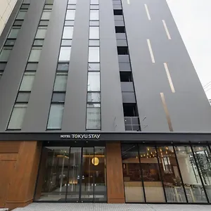 Hotel Tokyu Sapporo