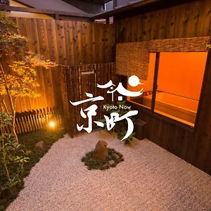 https://kyomachi-yumeji.hotels-in-kyoto.org