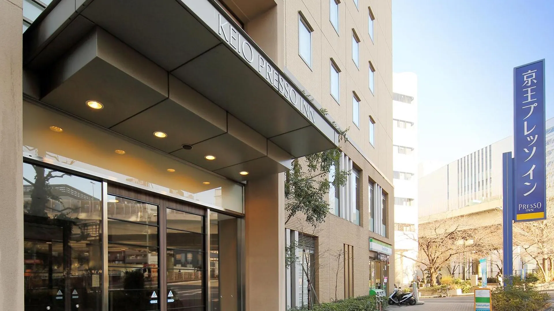 酒店 京王布莱索酒店-日本桥茅场町 東京都