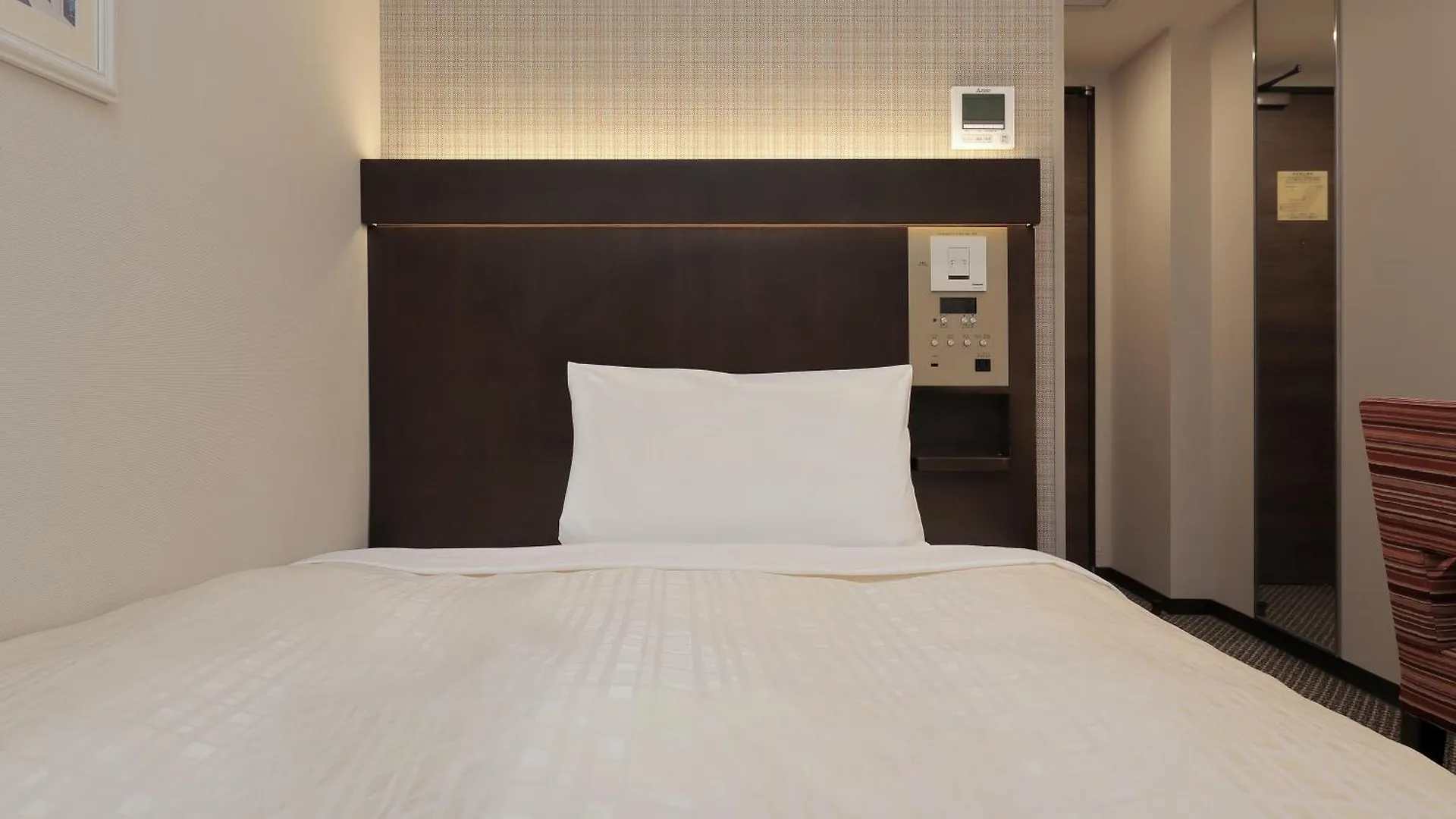 Keio Presso Inn Nihonbashi Kayabacho Tokyo 3*,